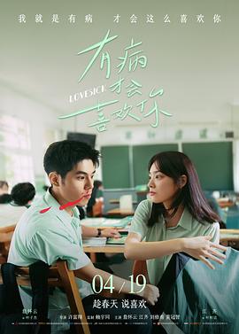 鸣人VS佐助 终结谷